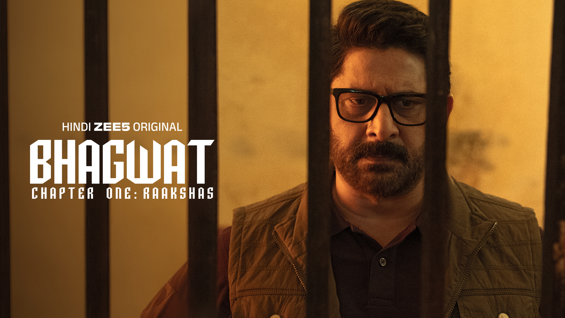 Bhagwat Chapter 1